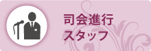 iisX^bt