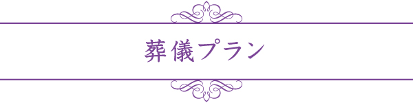 Vv