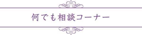 łkR[i[