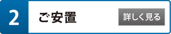 2.u