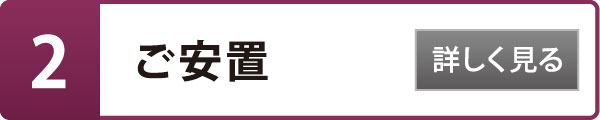 2.u