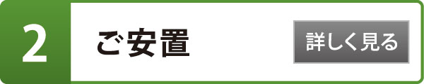 2.u