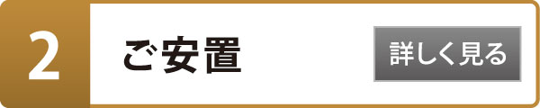 2.u