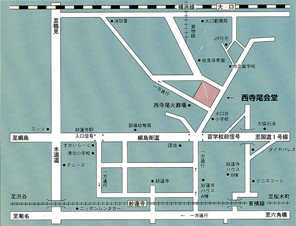 妙蓮寺駅より 妙蓮寺駅より