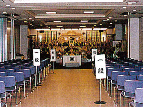 式場 式場
